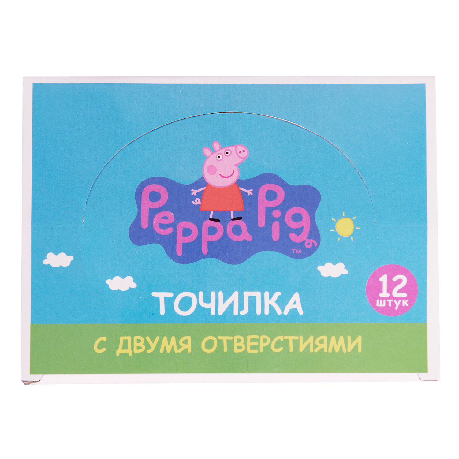 Точилка Росмэн - фото 5