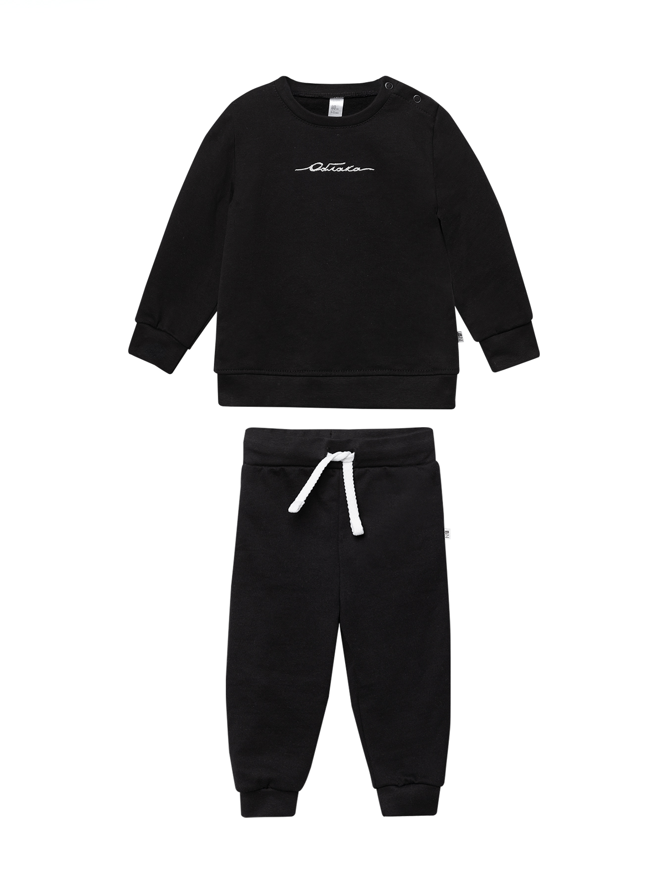 Костюм спортивный Bossa Nova 052О-462-Ч - фото 8