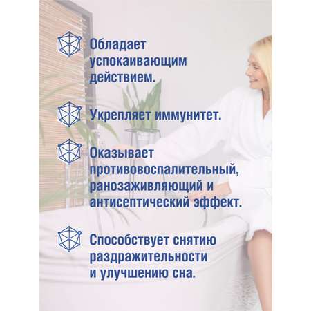 Соль для ванн Dr.Aqua