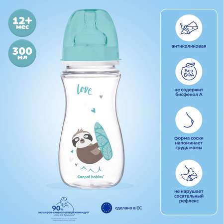 Бутылочка Canpol Babies 300 мл