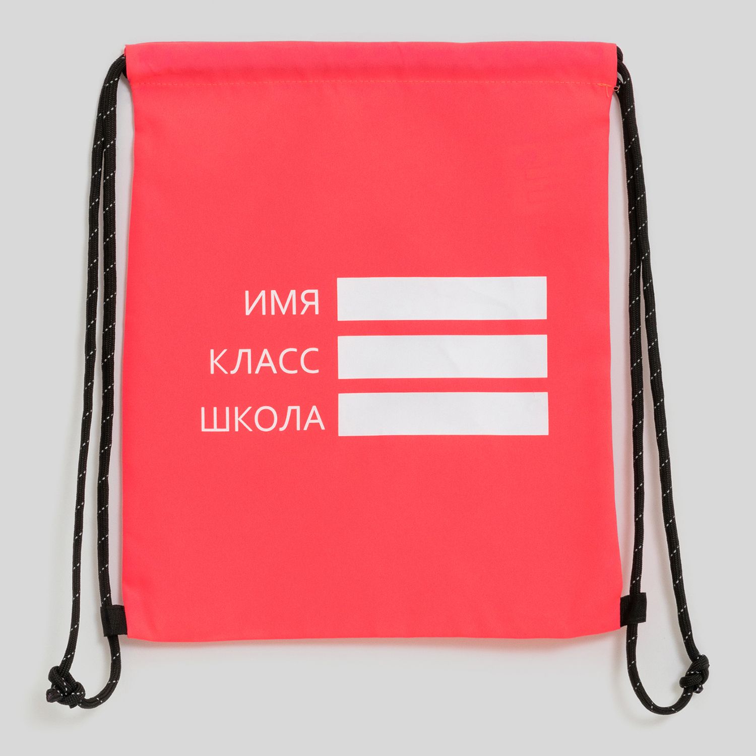 Мешок для обуви Acoola - фото 3