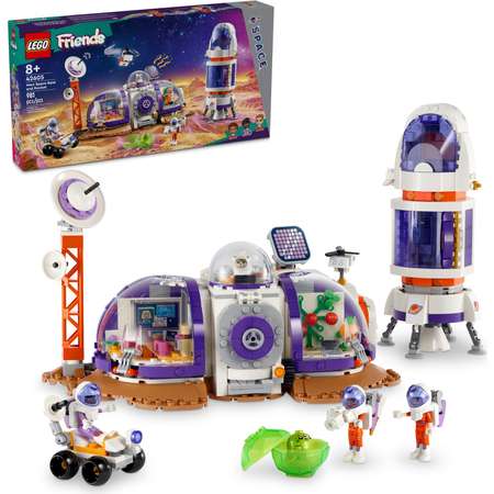 Конструктор LEGO Friends 42605 981 дет.