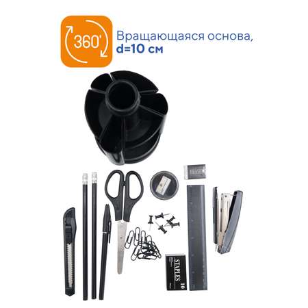 Органайзер настольный WORKMATE