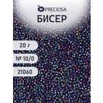 Набор для творчества Preciosa бисер чешский 10/0 20г 1 шт