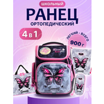 Рюкзак Impreza В002