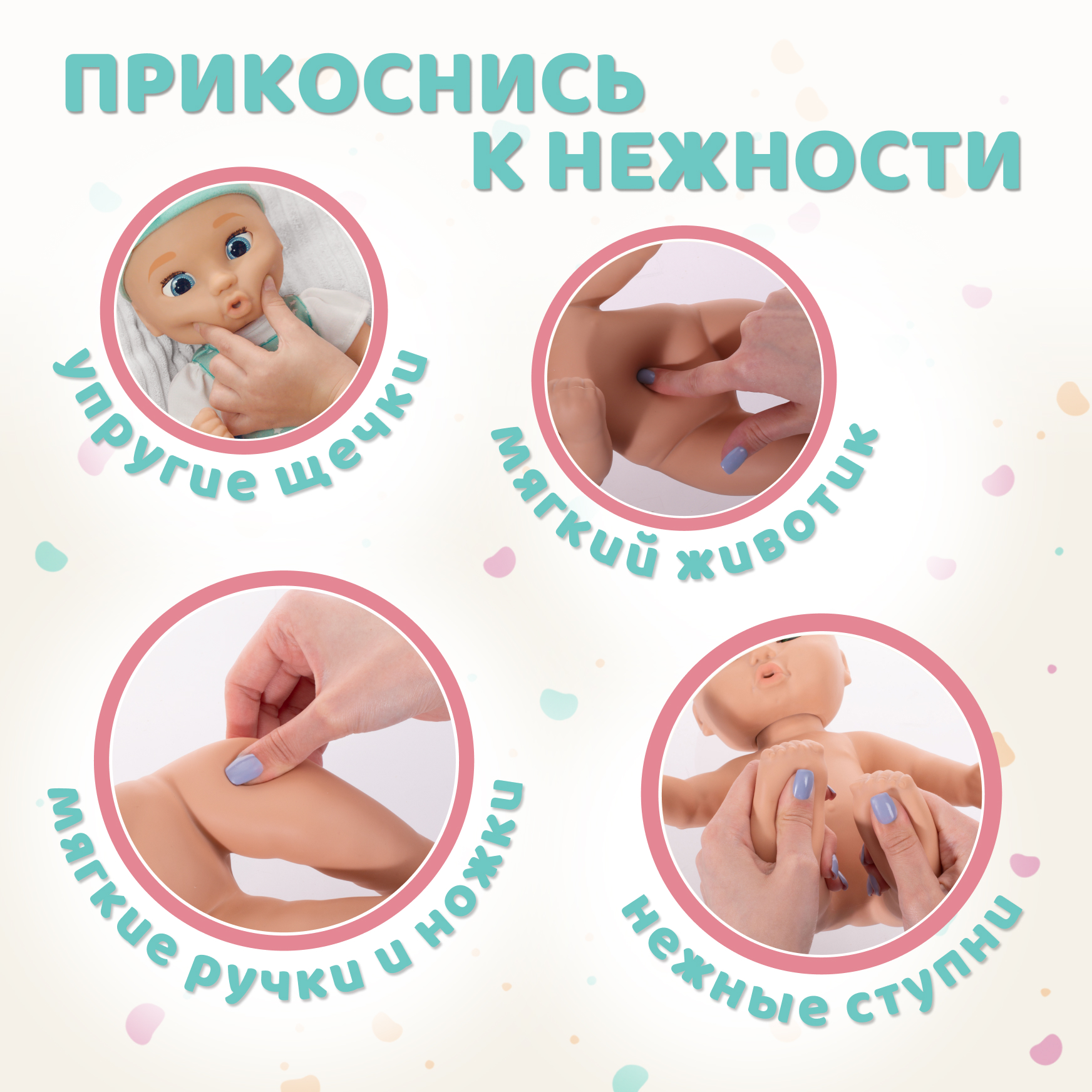 Кукла пупс BE LOVED babies Сэм 38 см с аксессуарами высота 38 см 921689IM - фото 3