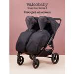 Чехол для ножек Valco baby Snap Duo Серия 2