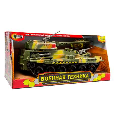 Игровой набор Global Bros