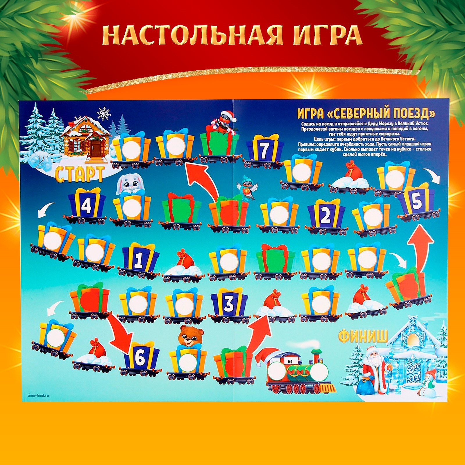 Игровой набор Школа Талантов «Новый год! Сюрприз» - фото 7