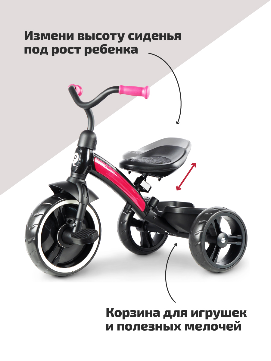Трехколесный велосипед Q-Play 10 дюймов - фото 4