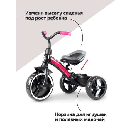Трехколесный велосипед Q-Play 10 дюймов