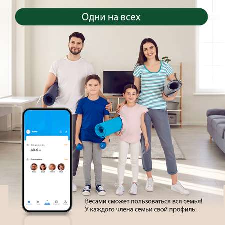 Весы напольные MARTA MT-SC3605 диагностические умные LED дисплей Bluetooth свинец