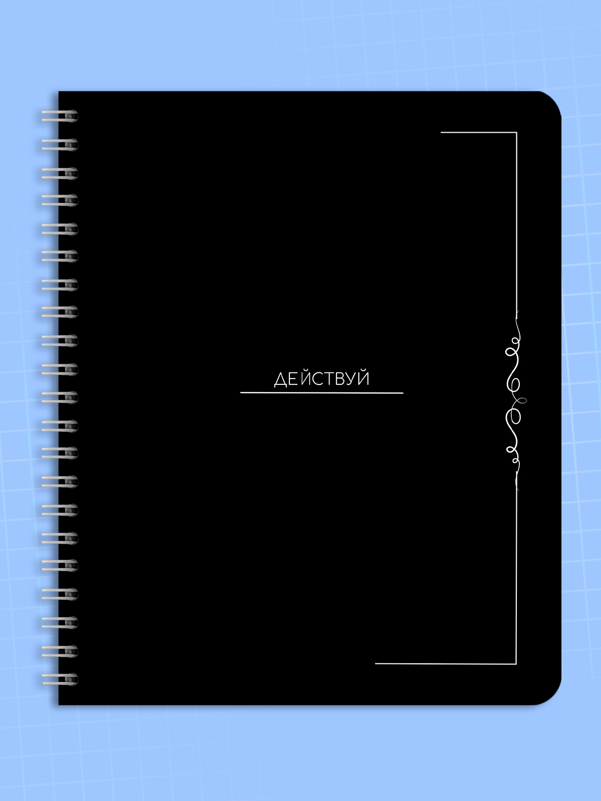 Тетрадь AXLER клетка 96 лист. 4 шт. - фото 7