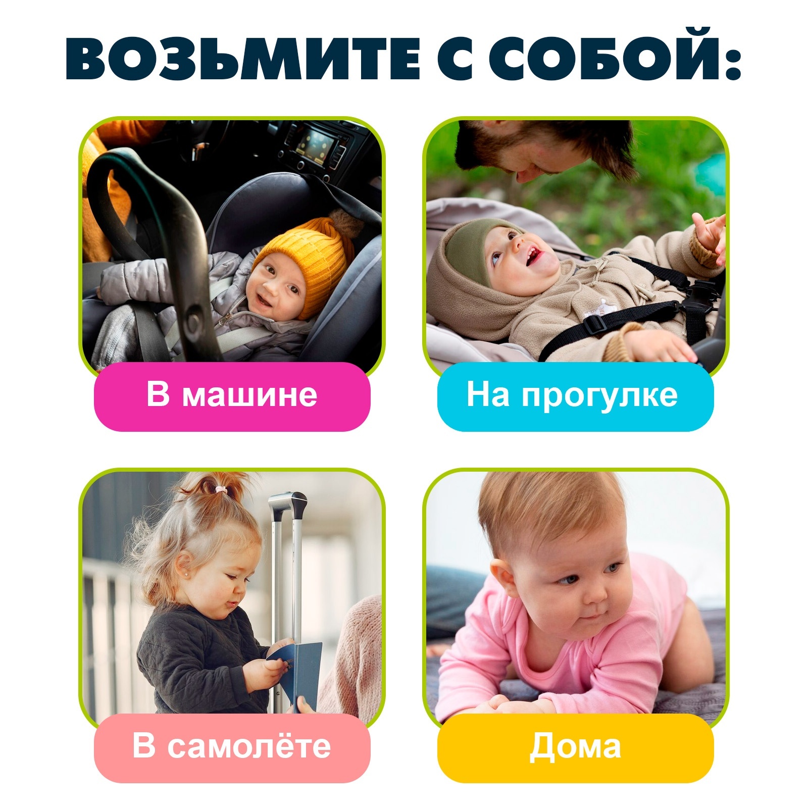 Игрушка Sima-Land сортер - фото 5