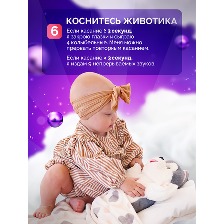 Мягкая игрушка SHARKTOYS собачка