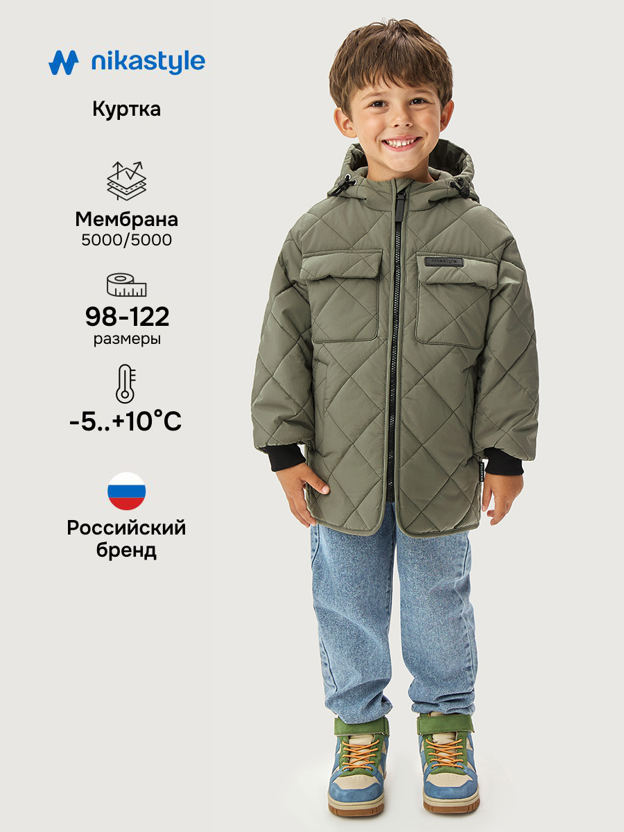 Куртка NIKASTYLE 4м4526 хаки - фото 2