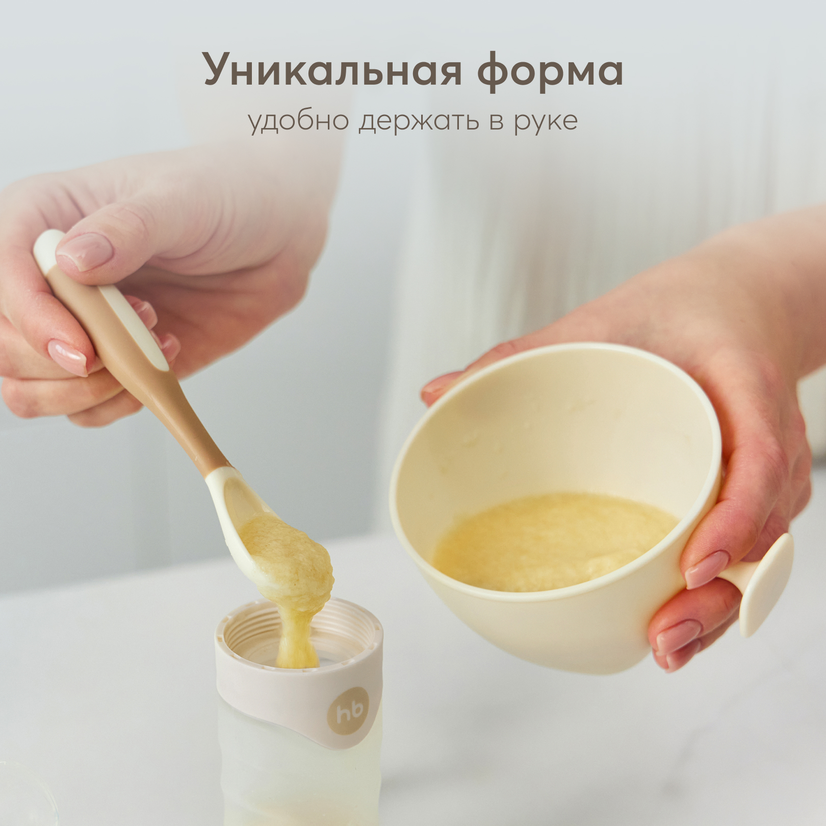 Тарелка Happy Baby 180 мл - фото 2