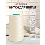 Нитки Bestex 40/2 5000 ярд 1шт 152 бело-молочный