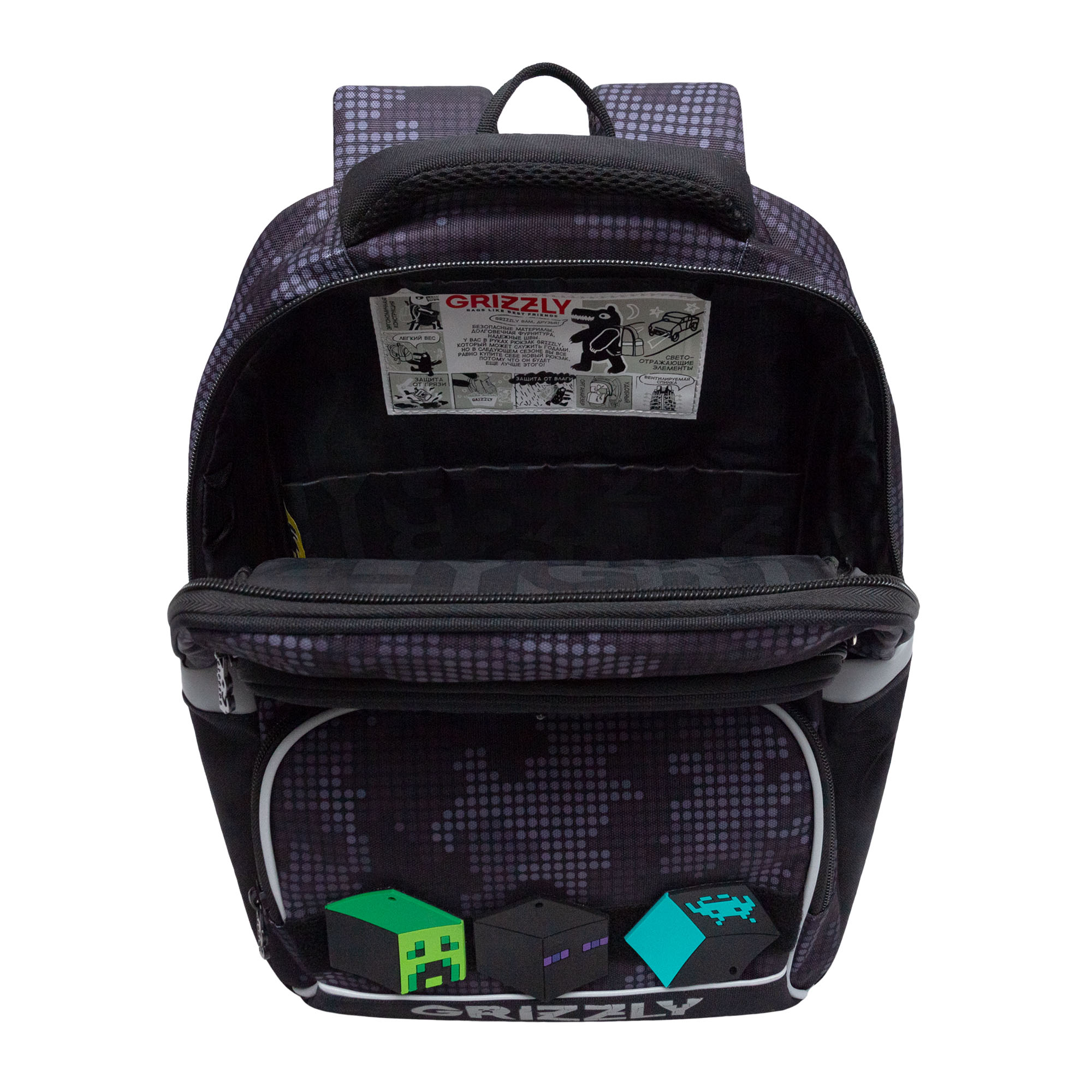 Ранец Grizzly Игра - фото 4