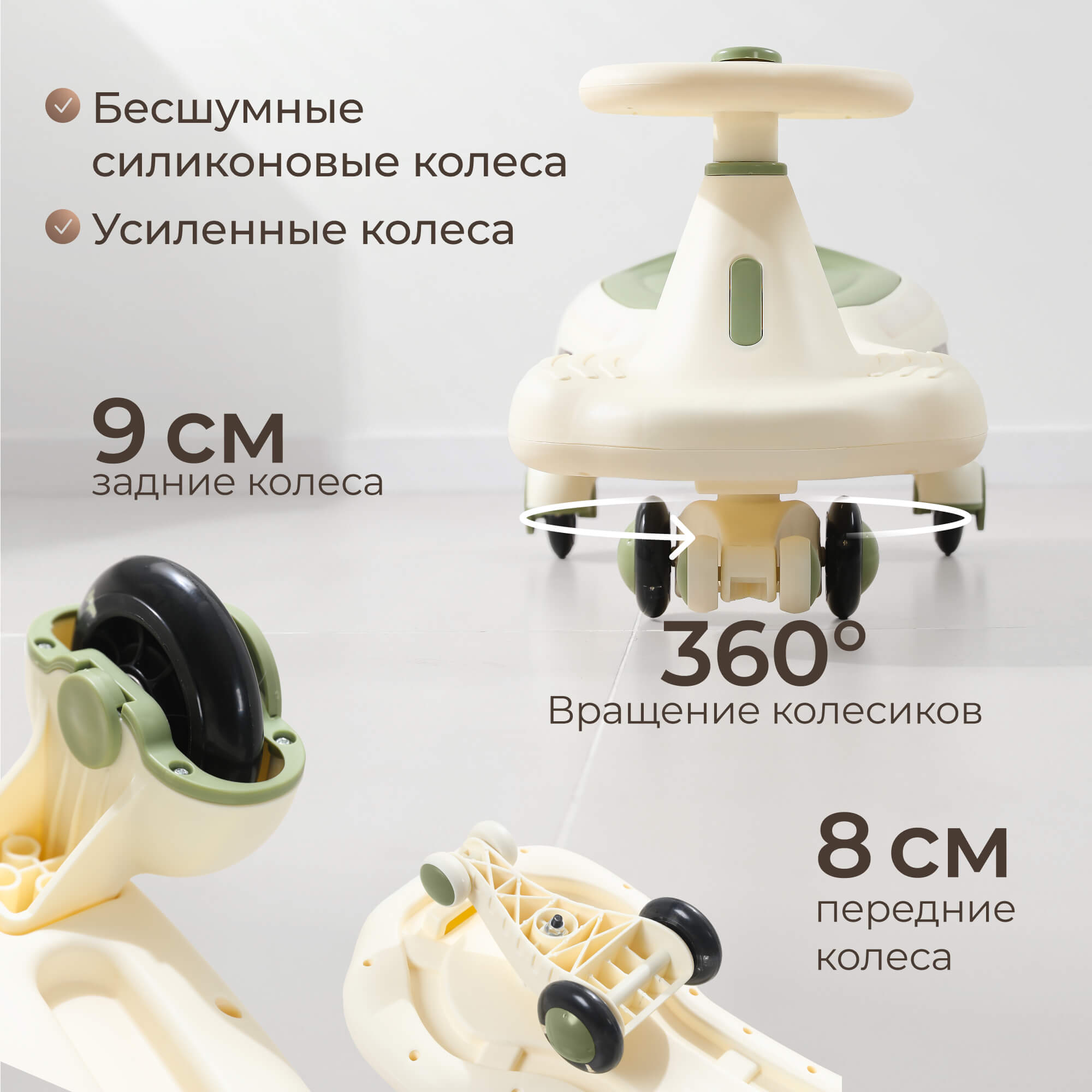 Пушкар UNIX Kids Bibicar V2 на веревочке зеленый - фото 4