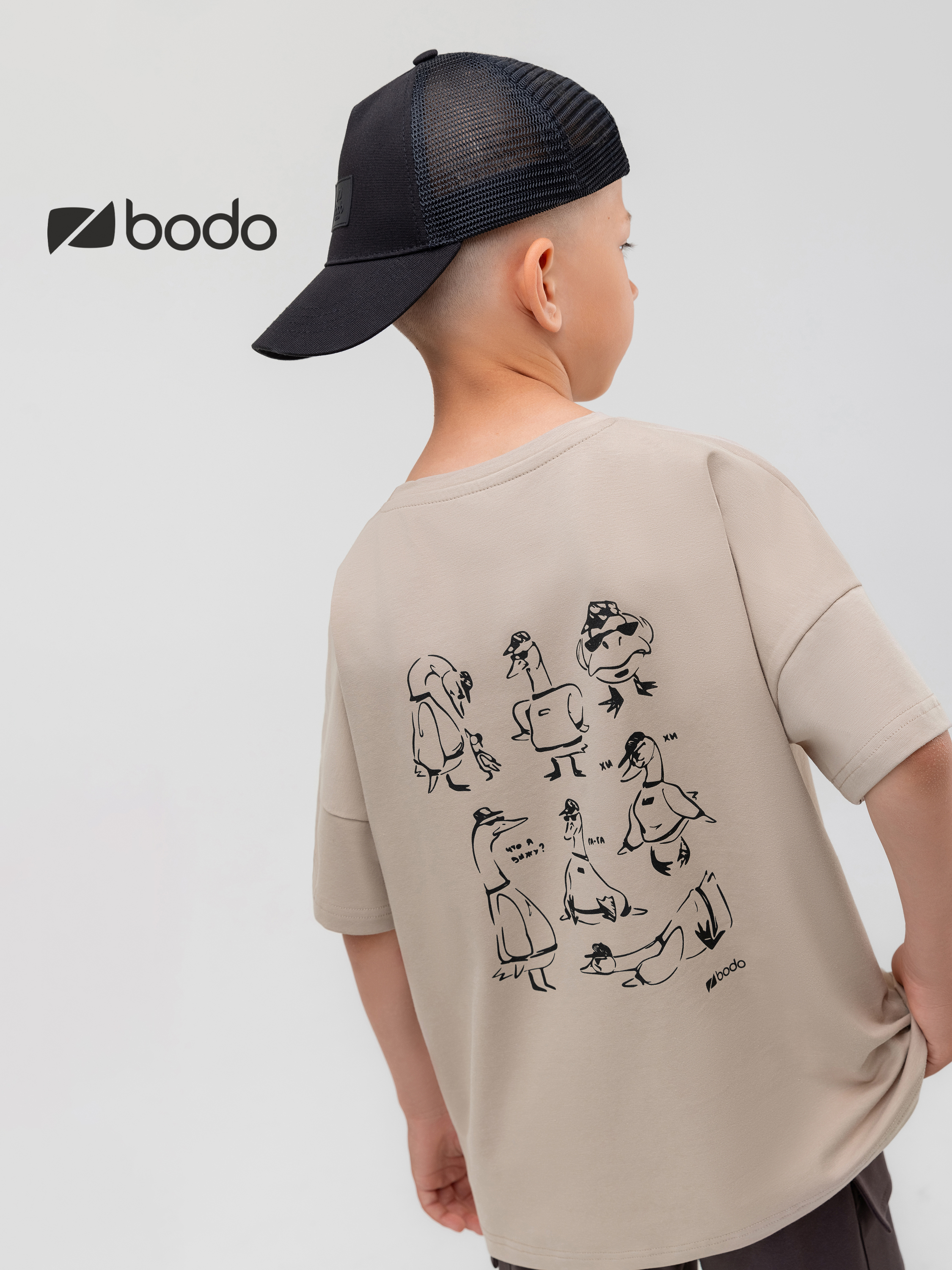 Футболка Bodo 4-435MU_бежевый (черный) - фото 3