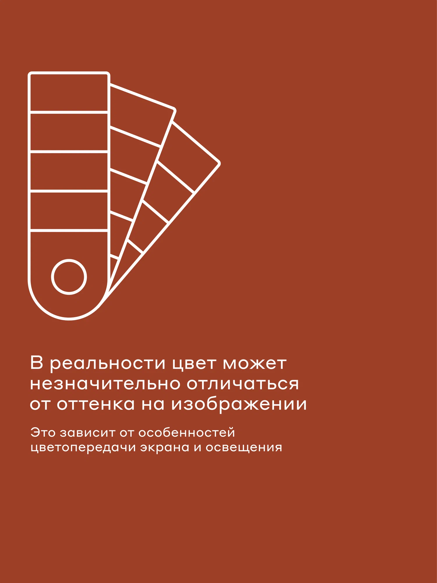 Комплект постельного белья Pragma Tikso евро 4 предм. - фото 19