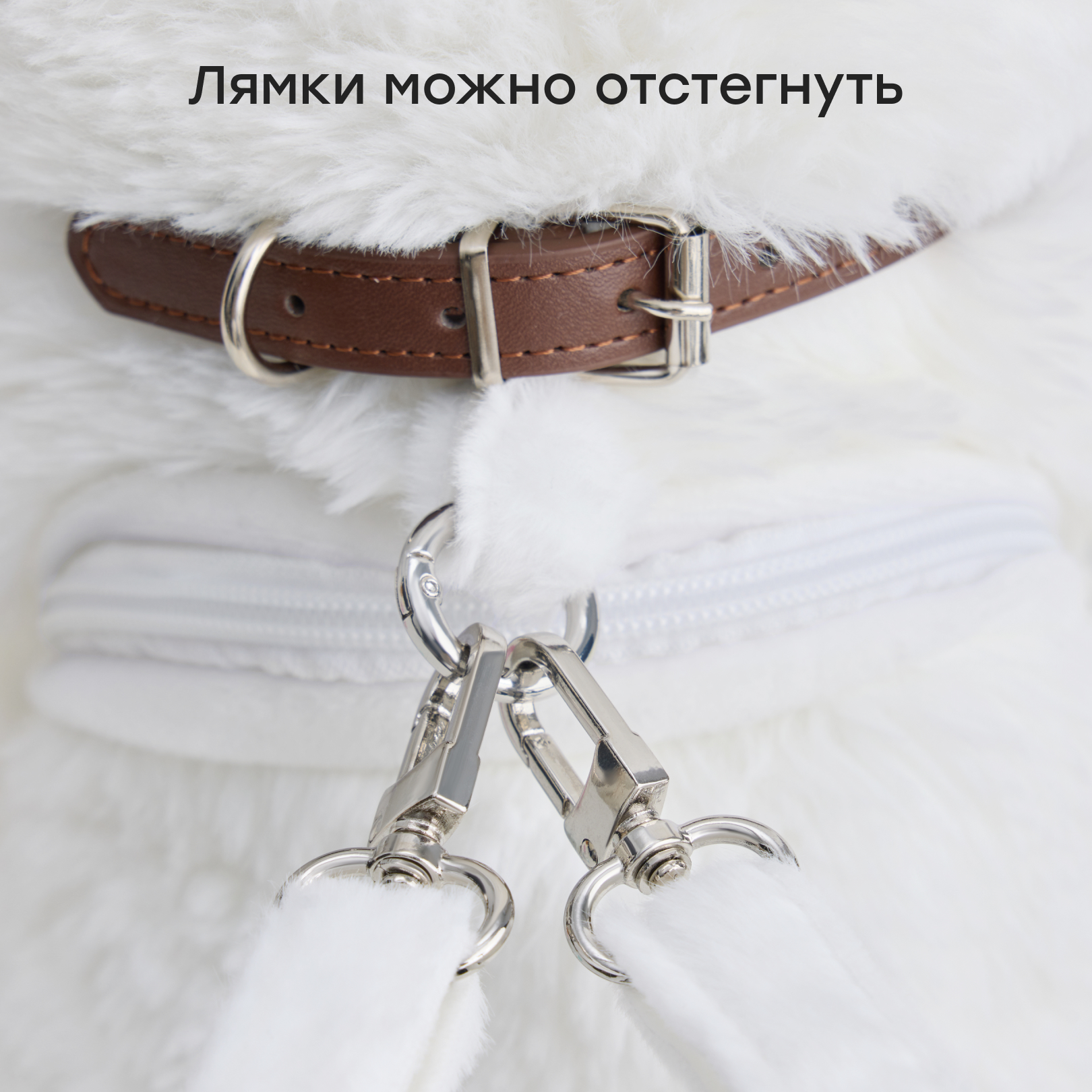 Мягкая игрушка Happy Baby собачка Snezhok - фото 6