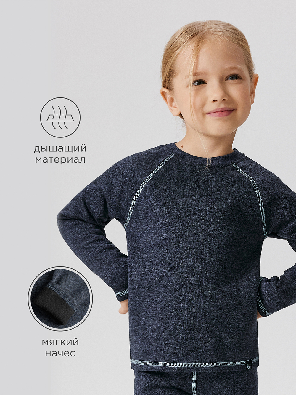 Лонгслив Acoola 20324250005_0083602 - фото 3