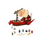 Конструктор LEGO NINJAGO 71705 1744 дет.