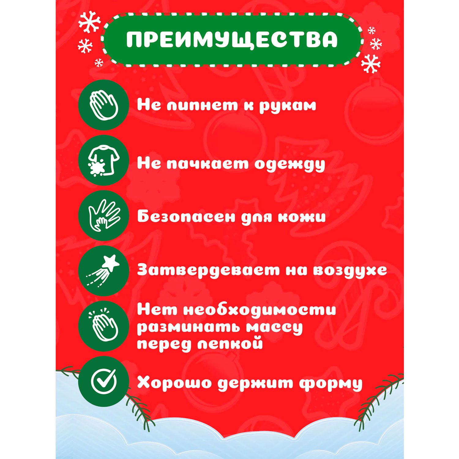 Пластилин KIKI Сова воздушный - фото 4