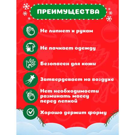 Пластилин KIKI Сова воздушный