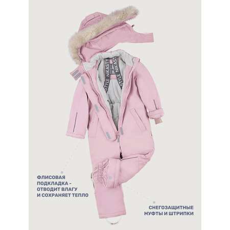 Комбинезон NIKASTYLE