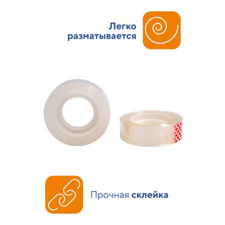 Узкий скотч WORKMATE прозрачный