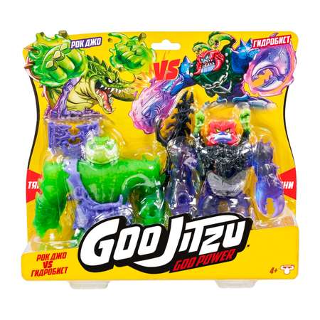 Игровой набор GooJitZu Рок Джо VS Гидробист Гу Пауэр
