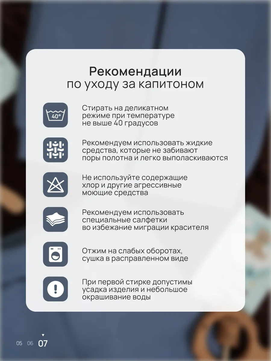 Костюм Супер Пупс мод4н/сероголубой - фото 7