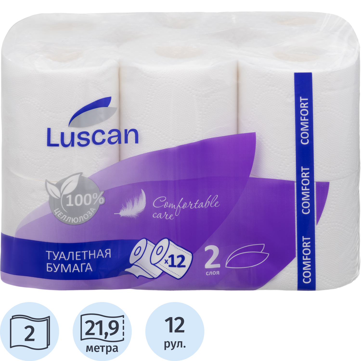 Туалетная бумага Luscan - фото 1