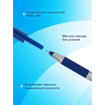 Ручка шариковая Brauberg 20 шт.