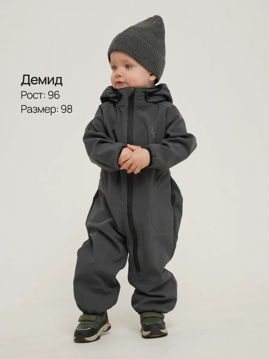 Комбинезон Супер Пупс Комб/сф/окант/темно-серый - фото 13