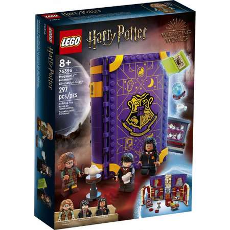 Конструктор LEGO Harry Potter Хогвартс Урок прорицания блочный