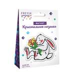 Алмазная мозаика Фрея Кролик