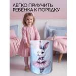 Корзина для хранения Textile NN Балерина