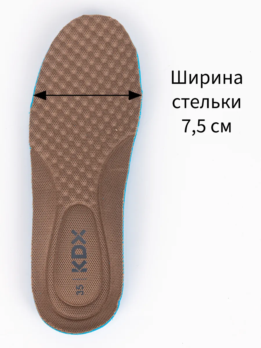 Кроссовки KDX MUSS-07 multi - фото 12