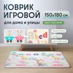 Коврик Forest kids Alphabet ang Animal Train