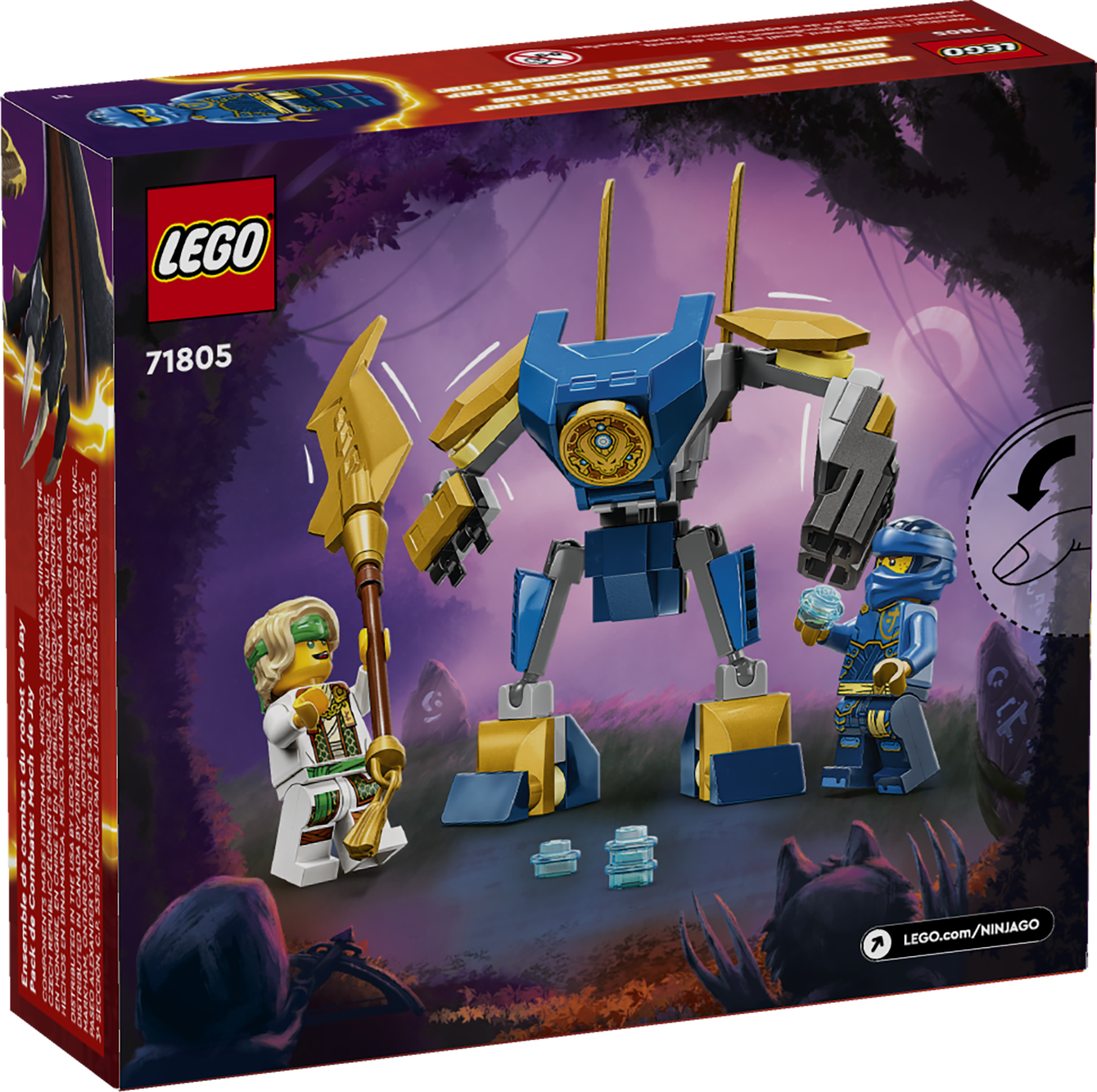 Конструктор LEGO NINJAGO Боевой набор мехов Джея - фото 3