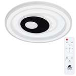 Потолочная люстра ARTE LAMP Forma A1438PL-72WH