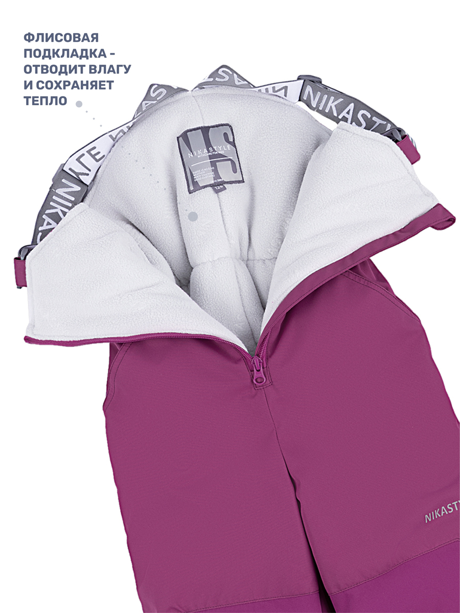 Полукомбинезон NIKASTYLE 3з5024 брусника - фото 7