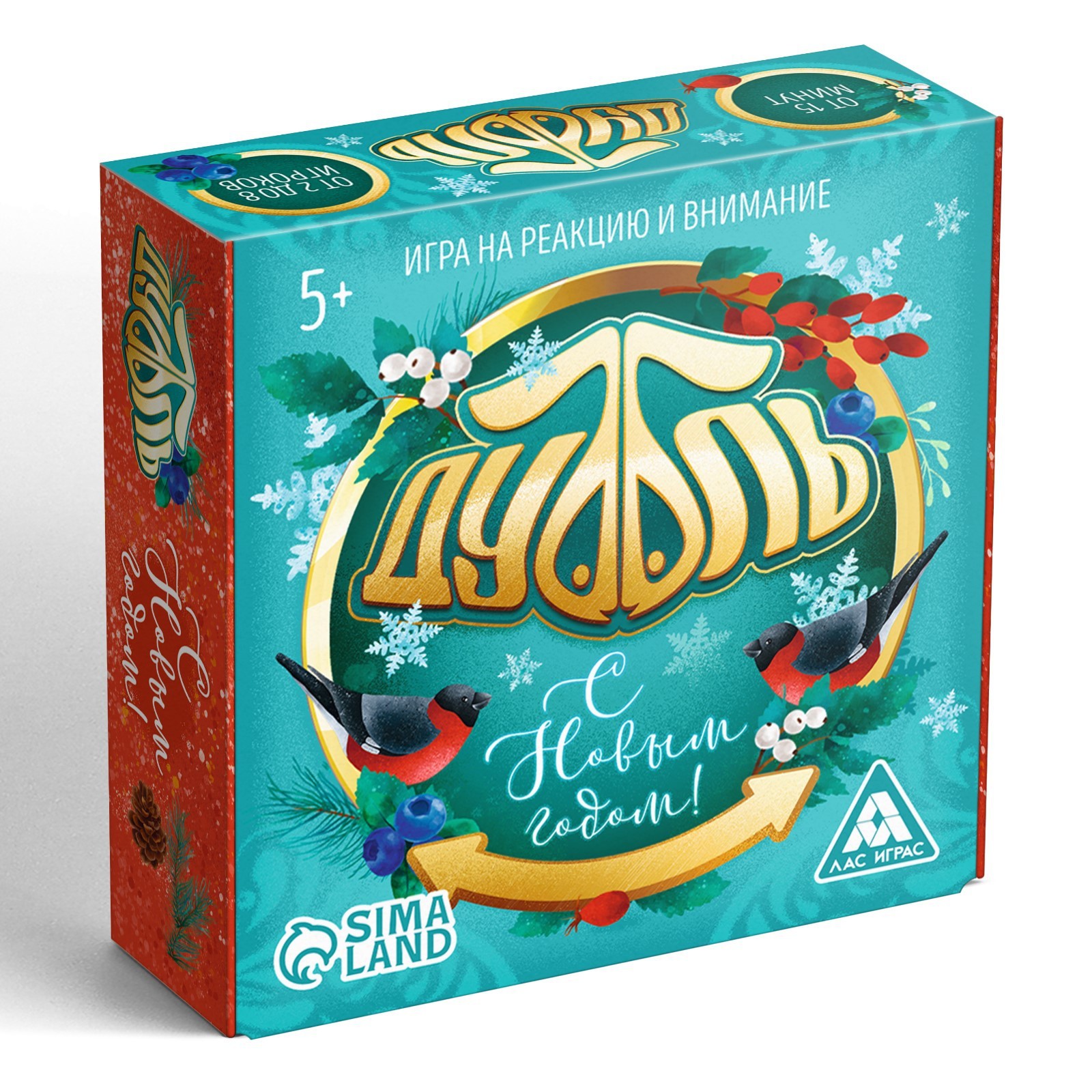 Настольная игра Лас Играс «Новый год: Дуббль - фото 5