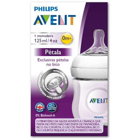 Бутылочка Philips Avent Natural 125 мл