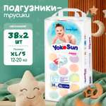 Трусики YokoSun XL (12-20 кг) 76 шт.