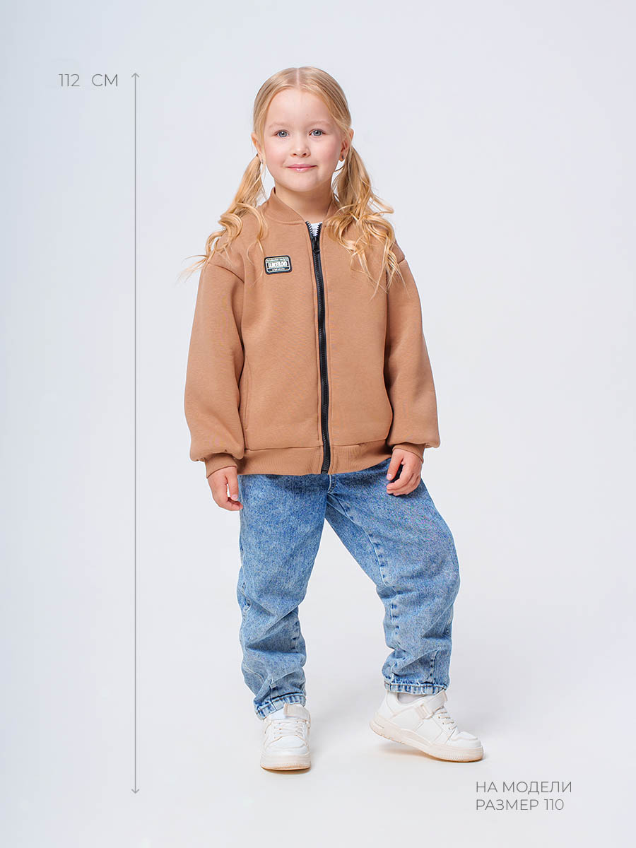 Бомбер Voma 9sprКС-112беж - фото 7